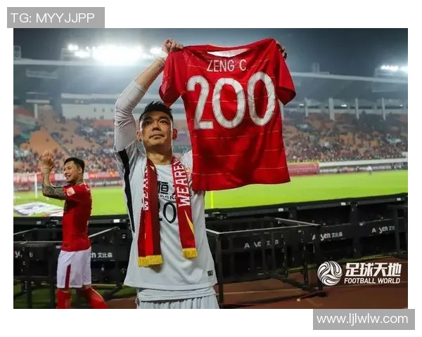 建业与恒大精彩对决比赛视频回顾及精彩瞬间分析