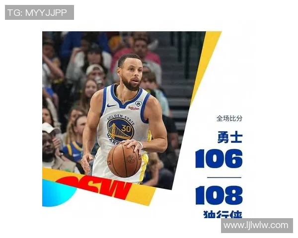 10月24日勇士与小牛精彩对决回放分析及比赛亮点总结 10月24日勇士与小牛精彩对决回放分析及比赛亮点总结