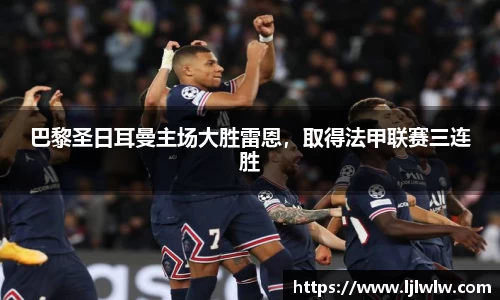 bevictor伟德APP