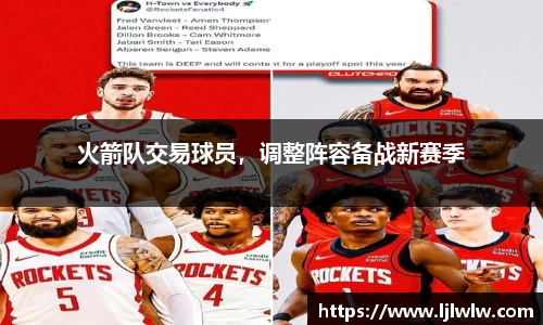 bevictor伟德APP