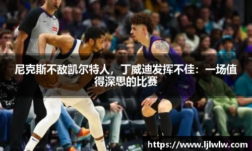 bevictor伟德网址