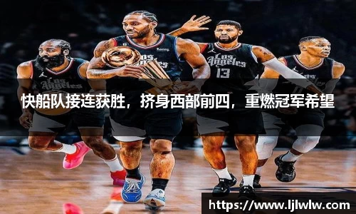 bevictor伟德网址