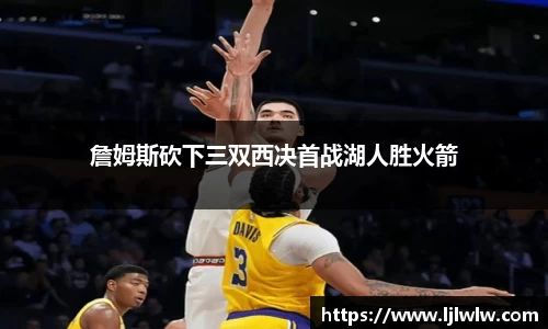 bevictor伟德官网下载