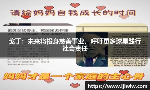 bevictor伟德网址
