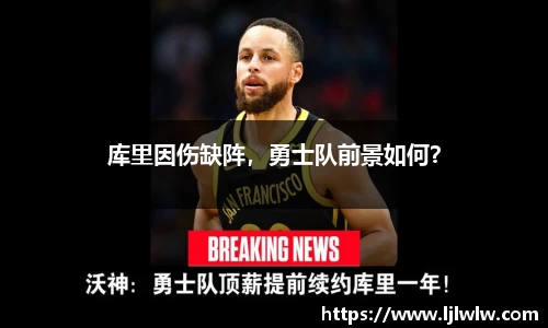 bevictor伟德官网下载