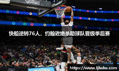 bevictor伟德官网下载