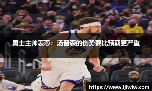 bevictor伟德APP