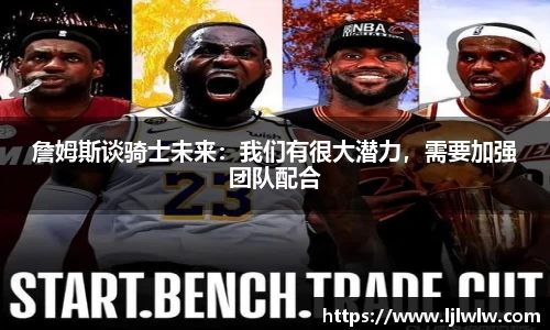 bevictor伟德官网下载