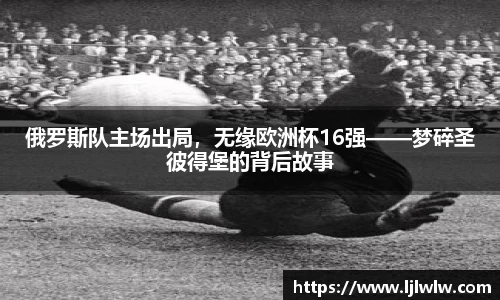 bevictor伟德APP