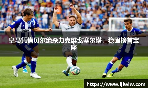 bevictor伟德官网下载