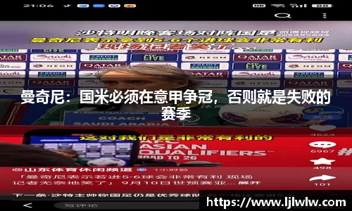 bevictor伟德网址