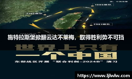 bevictor伟德官网下载