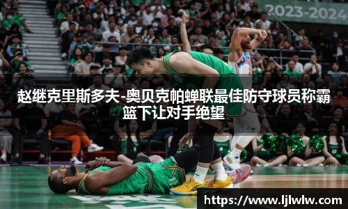 bevictor伟德网址