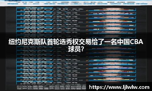 bevictor伟德官网下载
