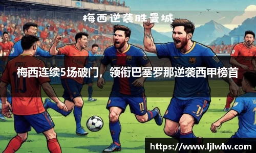 bevictor伟德APP