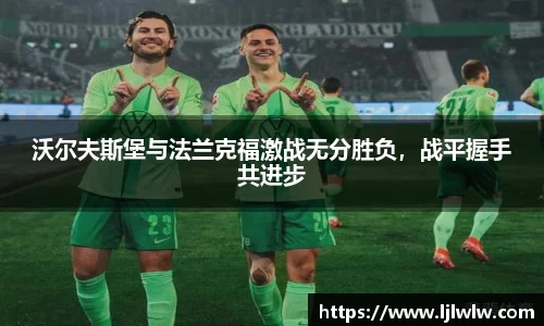 bevictor伟德官网下载