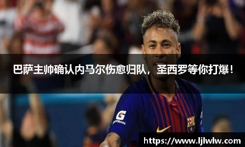 bevictor伟德网址