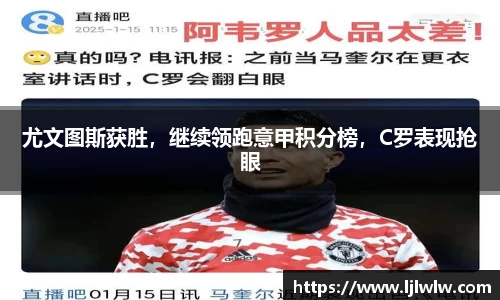 bevictor伟德官网下载