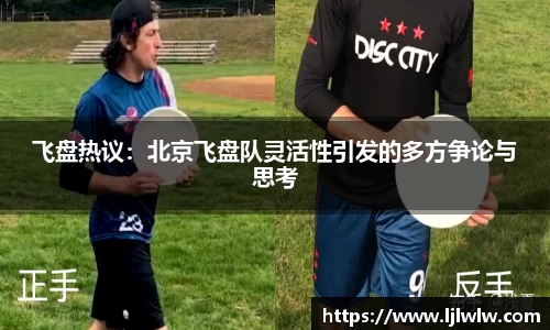 bevictor伟德网址