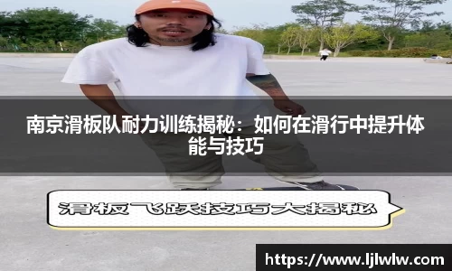 bevictor伟德APP