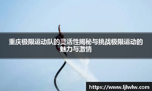 bevictor伟德网址