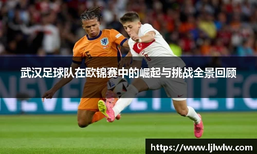 bevictor伟德网址