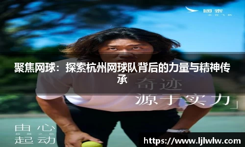 bevictor伟德APP