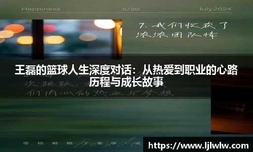 bevictor伟德网址