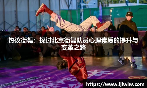 bevictor伟德官网下载