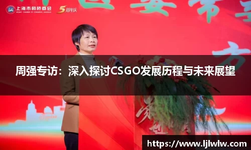 bevictor伟德APP