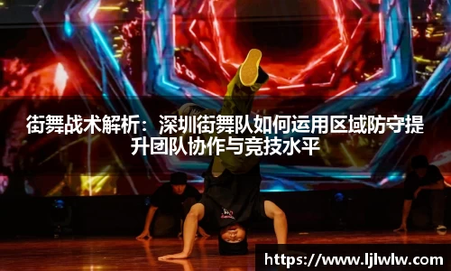 bevictor伟德APP