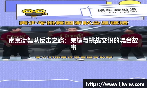 bevictor伟德官网下载