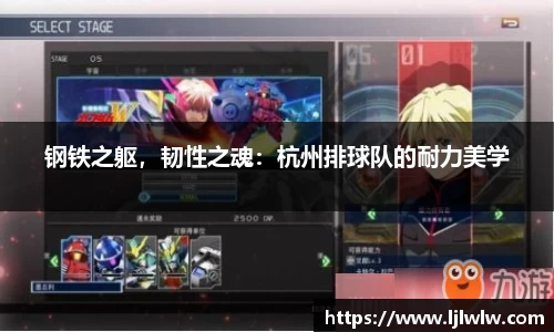 bevictor伟德网址