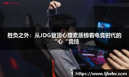 bevictor伟德官网下载