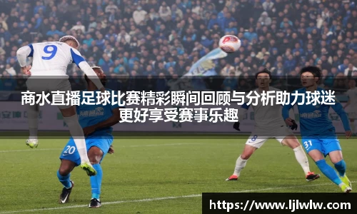 bevictor伟德APP