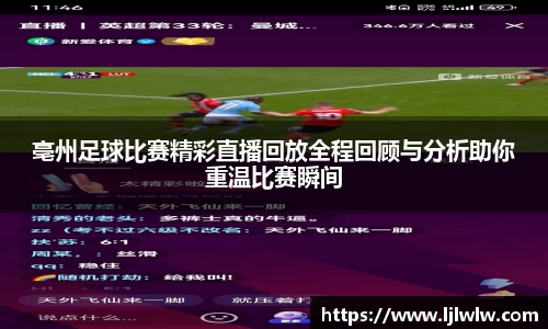 bevictor伟德网址
