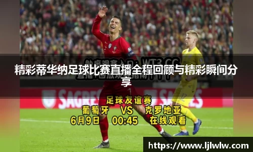 bevictor伟德网址