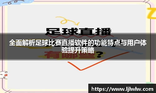 bevictor伟德网址