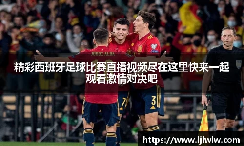 bevictor伟德APP