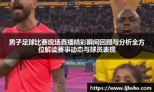 bevictor伟德APP