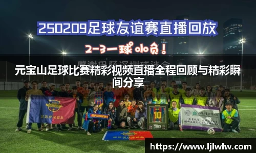 bevictor伟德网址