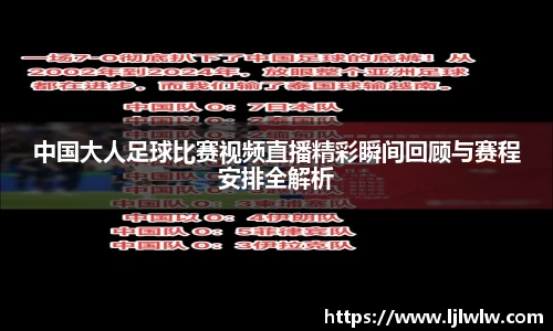 bevictor伟德网址