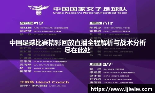 bevictor伟德APP