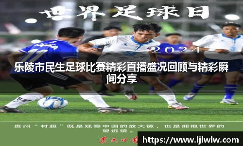 bevictor伟德官网下载