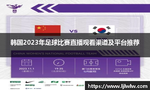 bevictor伟德官网下载