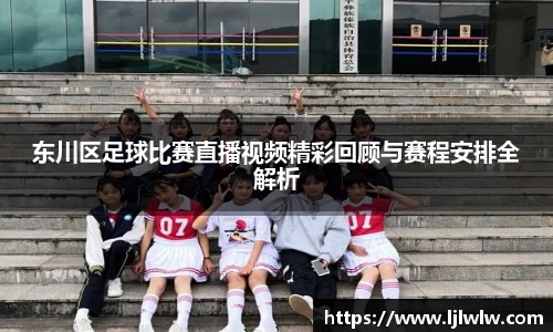 bevictor伟德网址