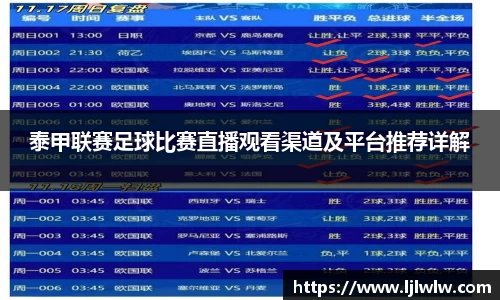 bevictor伟德网址